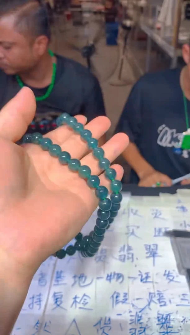 定制翡翠未镶嵌221定制翡翠多样性发货（发其一）