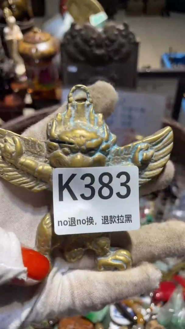 陶瓷柏*表姐直播所见所得