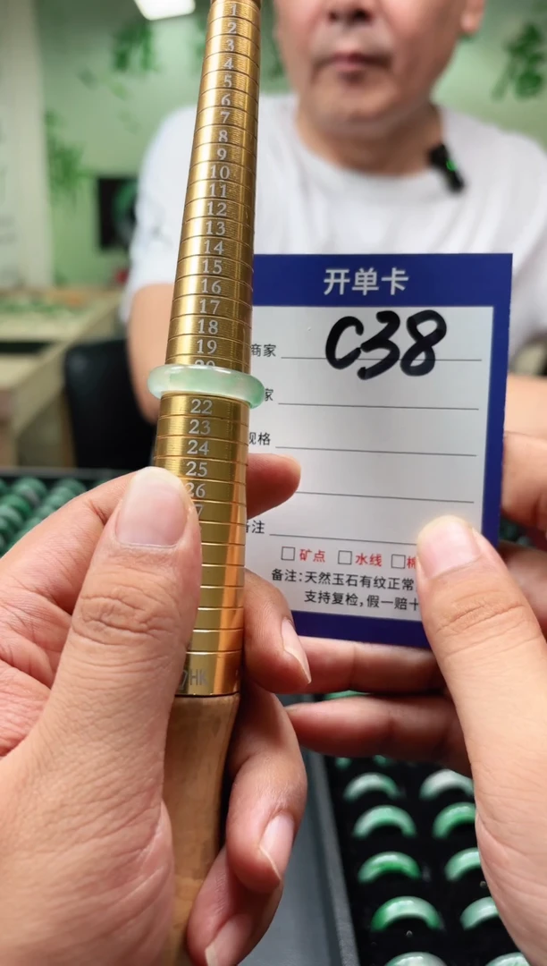 未镶嵌石英质玉戒圈21