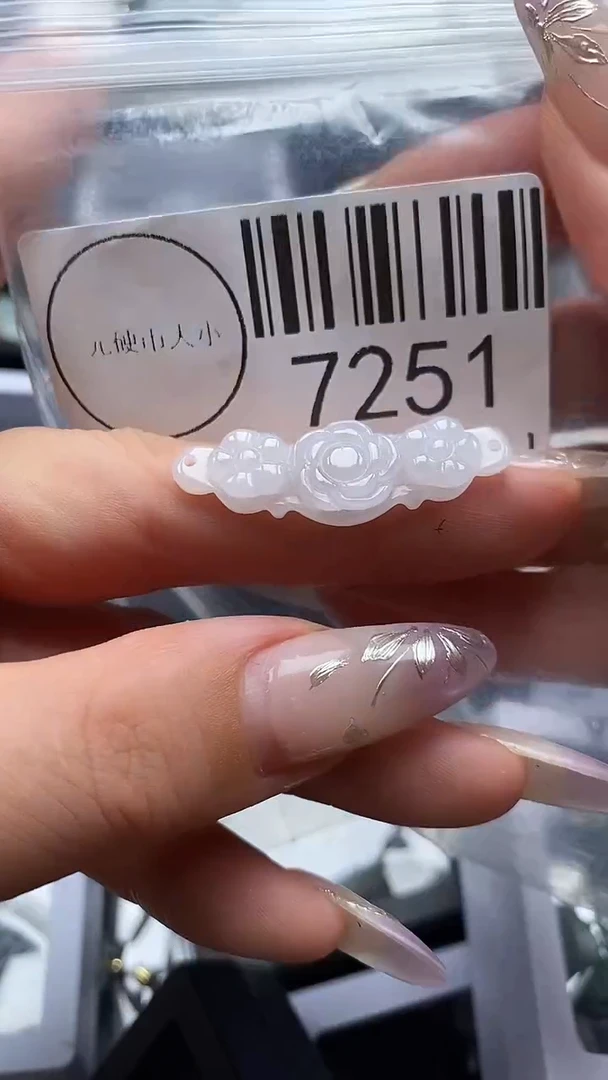 吊坠(不含链)未镶嵌翡翠7251