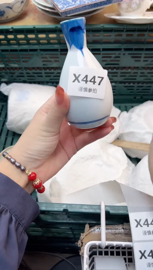 瓷片小*亮447