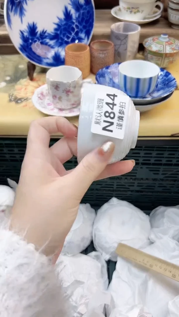 瓷片自****鹅 844