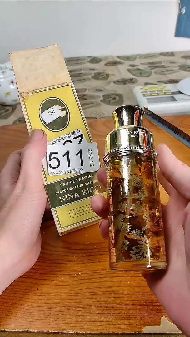 瓷片?****云小淼海外陶瓷工艺品