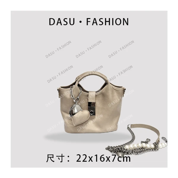 【苏总专属】SD-5271-裸色杏仁女士时尚高端真皮手提包斜挎包大包