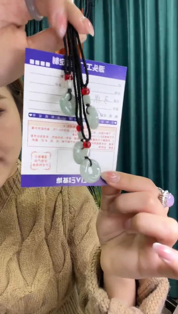 未镶嵌挂件翡翠/多样性发一件