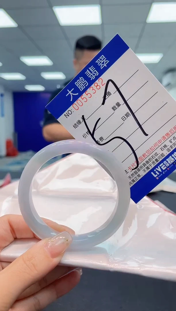 【闪购商品】翡翠手镯未镶嵌AAAAAAAAAA