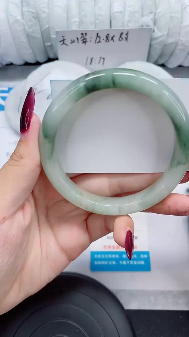 未镶嵌手镯石英质玉200-62/63