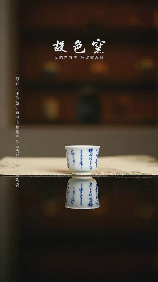 精品茶器【本店无运费险】