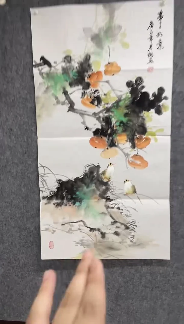 国画专属补贴链接00003-52
