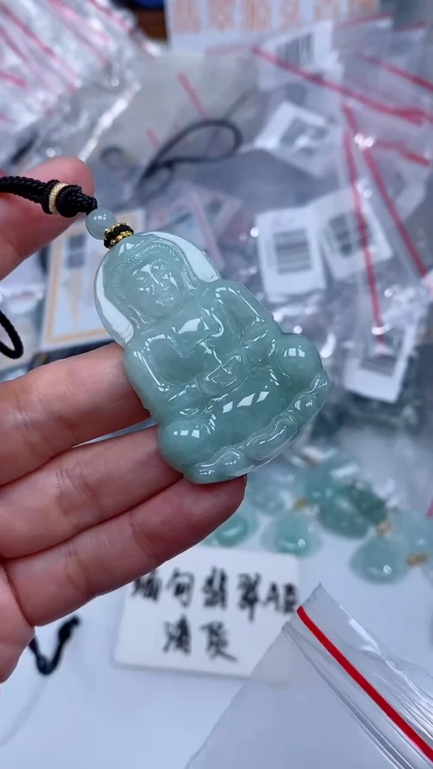 颈饰未镶嵌翡翠吊坠