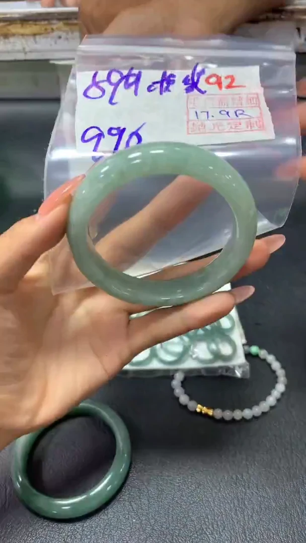 未镶嵌定制翡翠92毛货需精细抛光定制+多样性发1+990