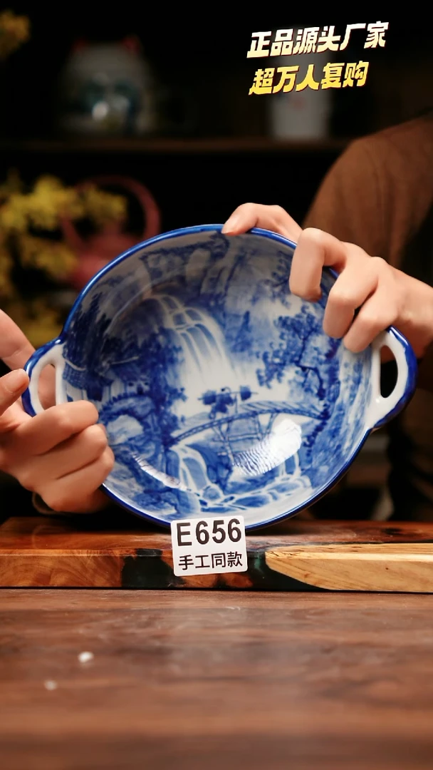 无E656禾泥一器瓷器