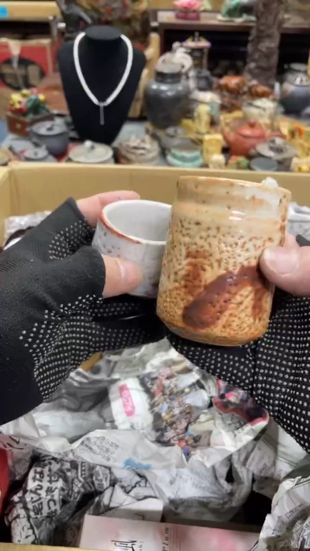【闪购商品】杯瓷瓷瓷瓷瓷瓷瓷瓷瓷