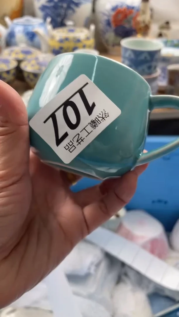 【闪购商品】瓷片107然曦海外工艺品****