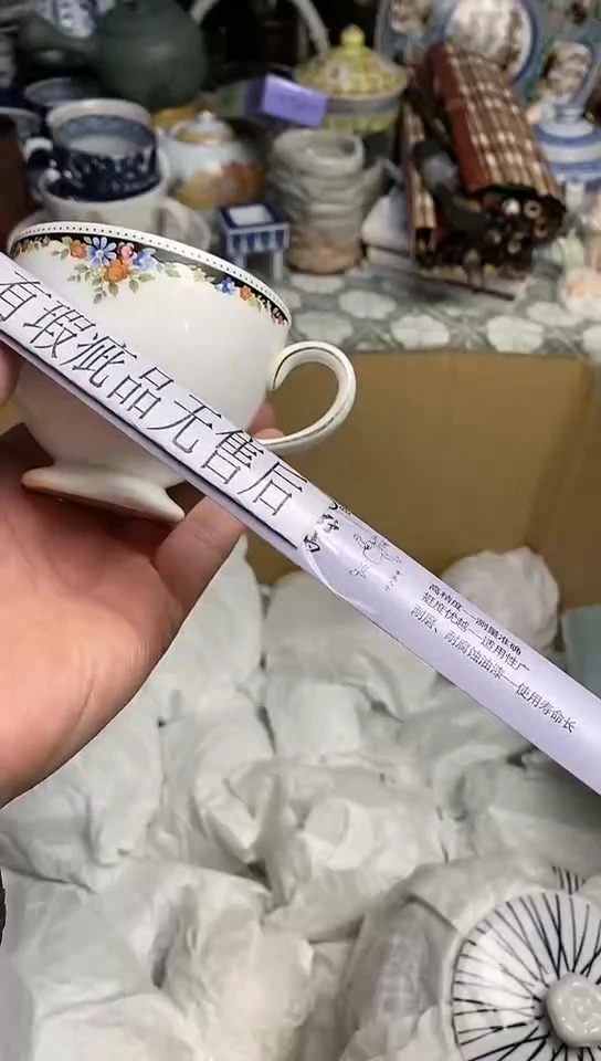 【闪购商品】666666666666 251