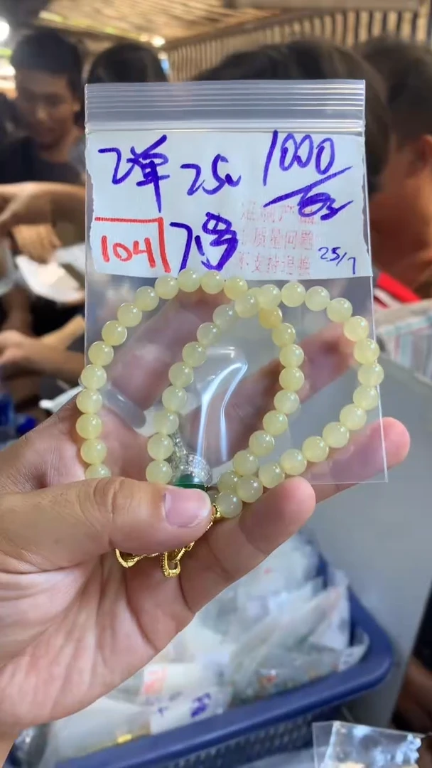 定制翡翠未镶嵌天然A货缅甸翡翠 多样性发货