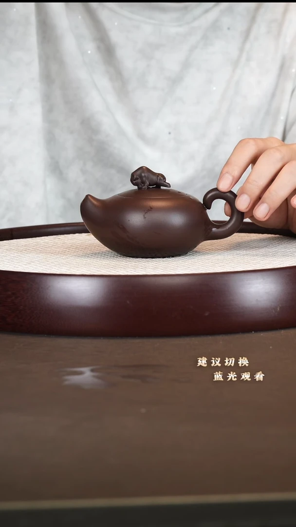 茶壶紫砂牛气冲天 百目紫茄泥 160cc