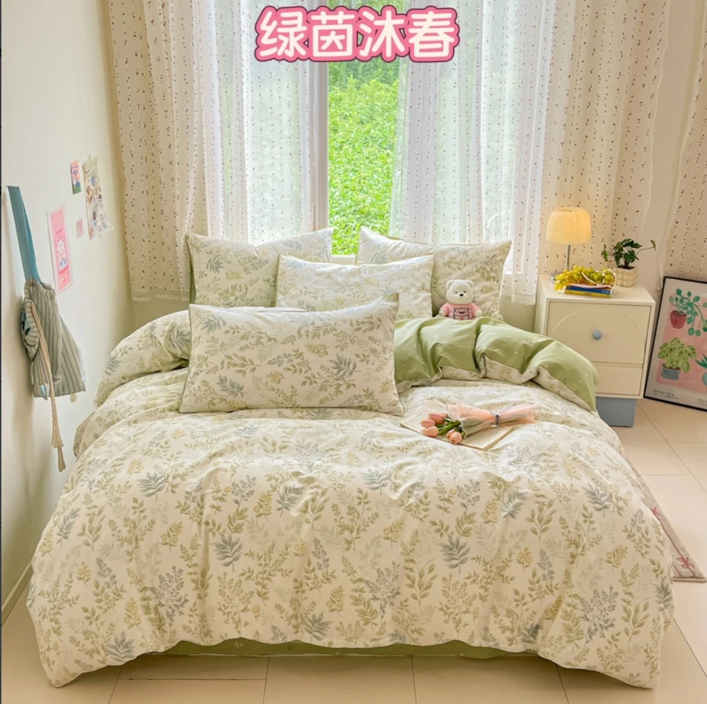 [VENUS高端品牌系列]小清新全棉三/四件套