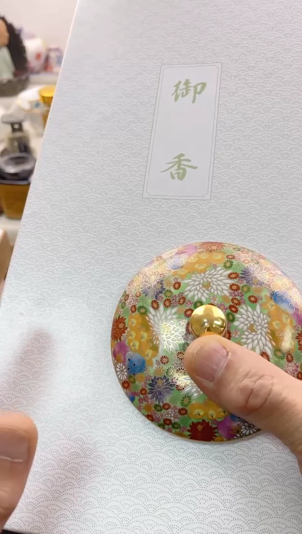 【闪购商品】瓷片0000