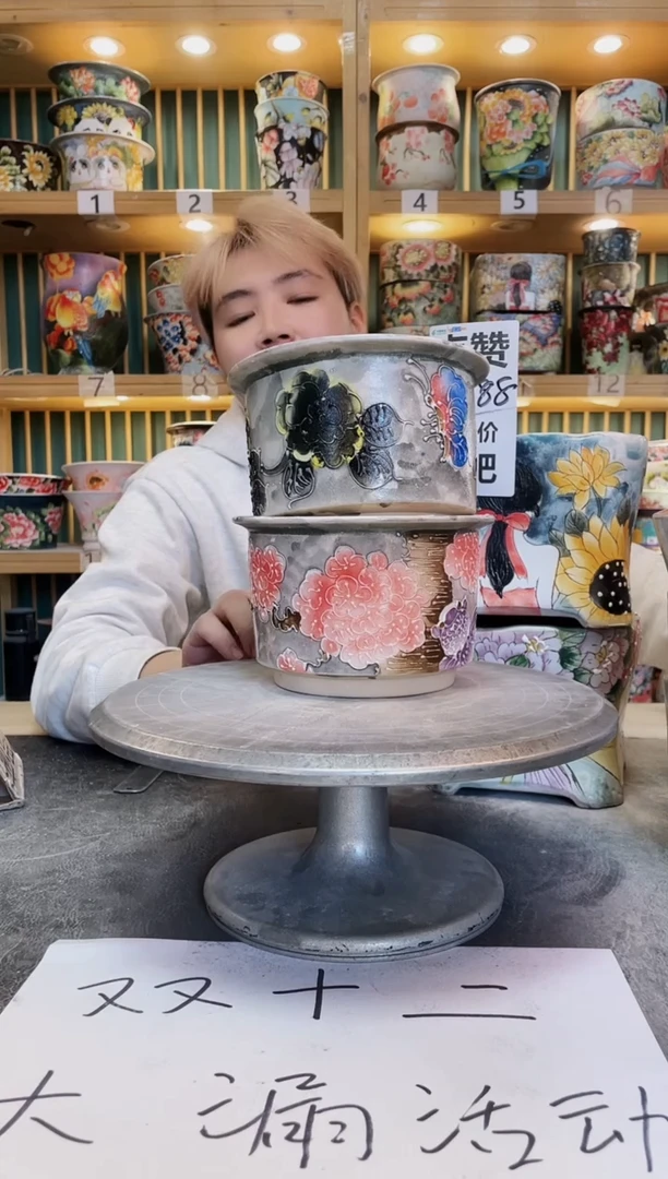 紫砂默认微瑕一物一拍01214-026-2个瑕疵