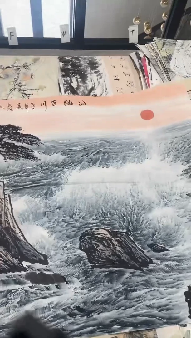 国画专属补贴福利0000D13