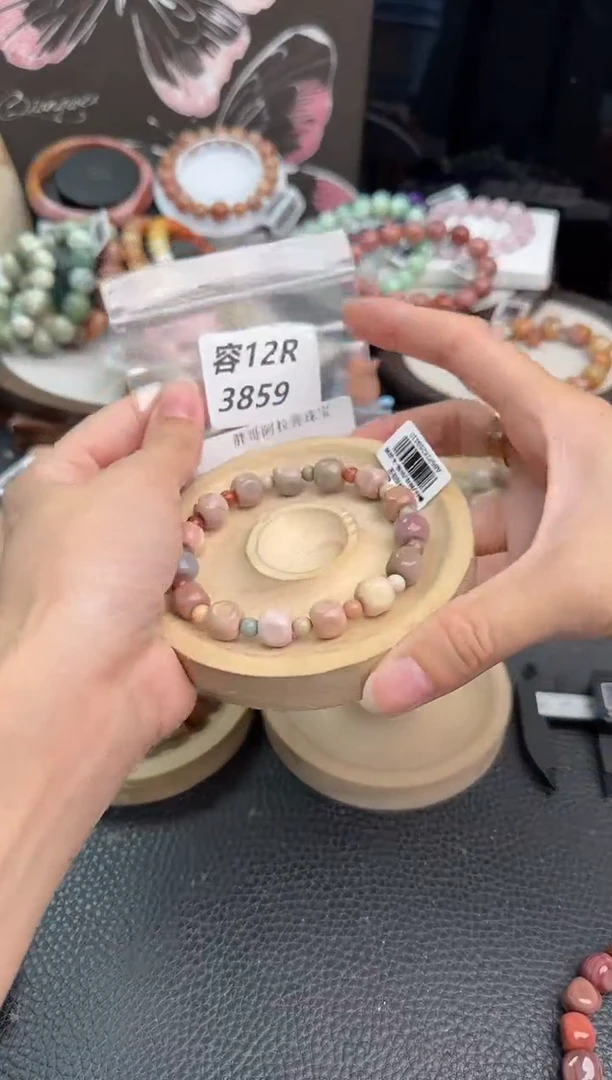 未镶嵌手链石英质玉独12R3859
