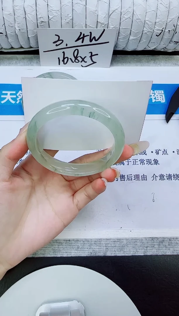 未镶嵌手镯石英质玉176/55