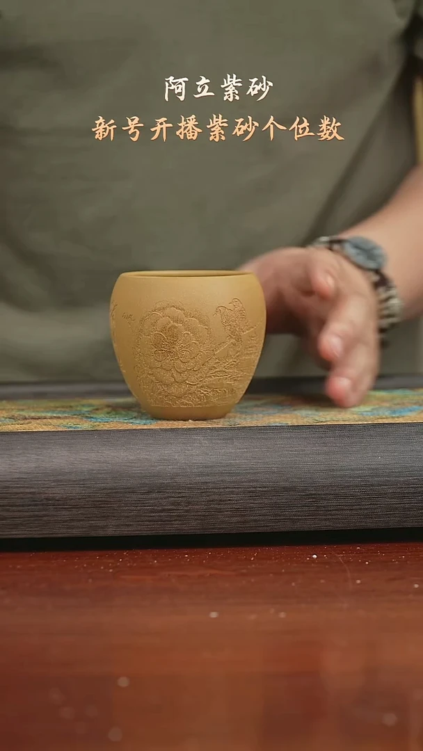 段泥150CC@@zr00849