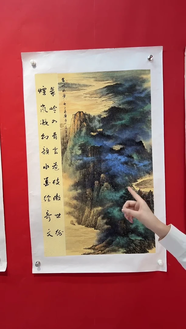 国画画家陆远华纯手绘原作