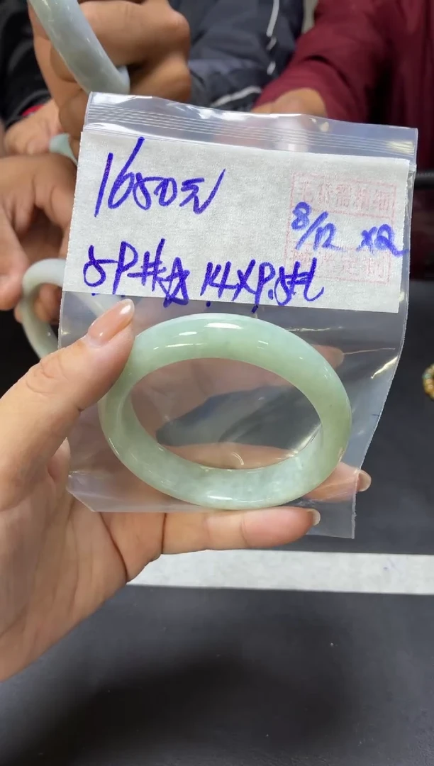 未镶嵌定制翡翠全6手镯59#1650元 毛货需抛光