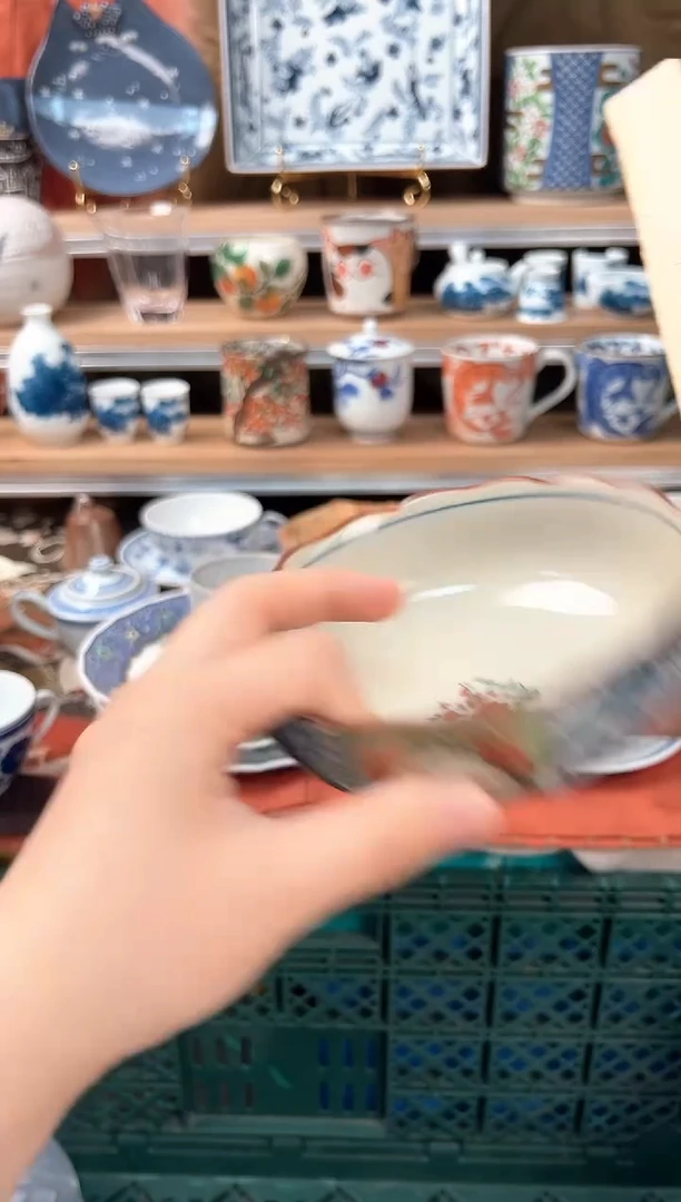瓷片沫***泡533T瓷器默认微瑕