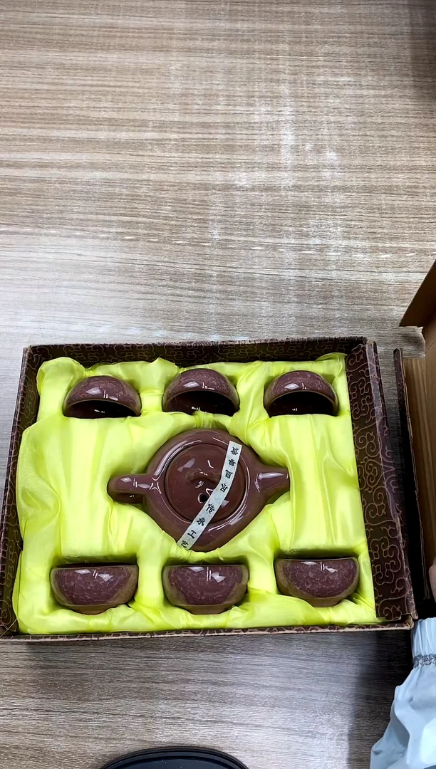 【福利】【茶具】@@@027