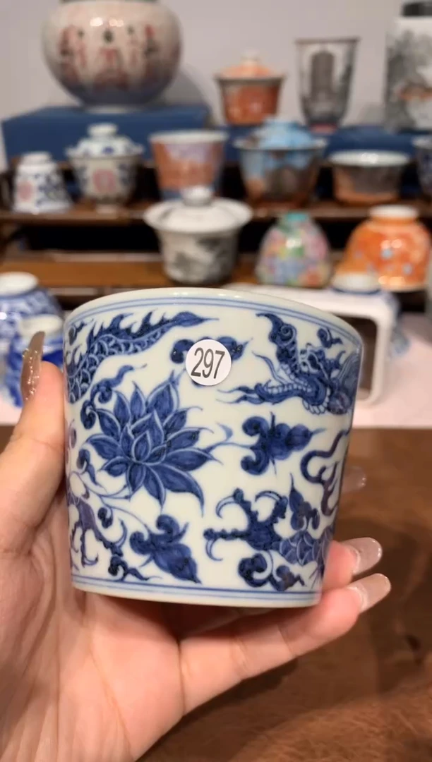 【闪购商品】摆件297青花龙纹茶杯一只