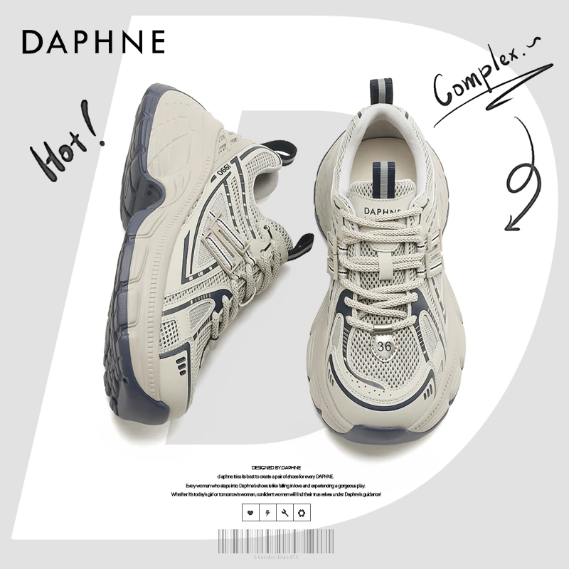 达芙妮网红爆款鞋子女款2025新款欧货小个子厚底增高复古老爹女鞋