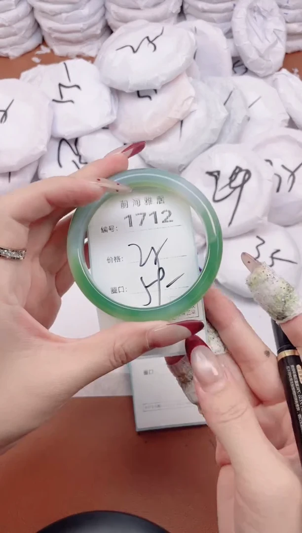 【闪购商品】玛瑙/玉髓手镯未镶嵌1712