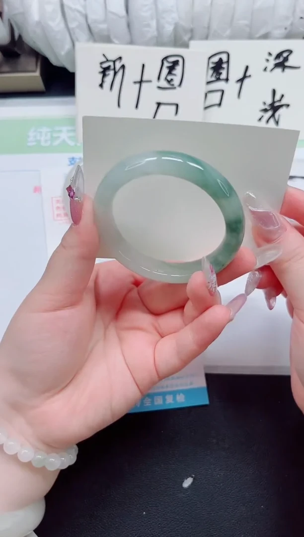 石英质玉手镯未镶嵌b13-圈口53-54