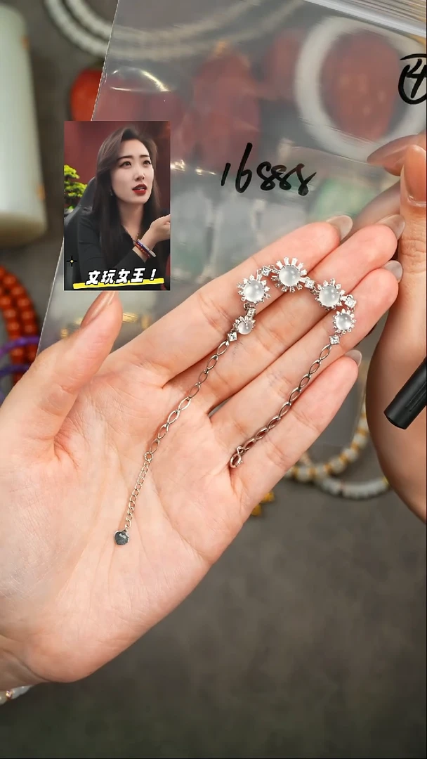 【闪购商品】翡翠手串未镶嵌遇见匠心品质回血