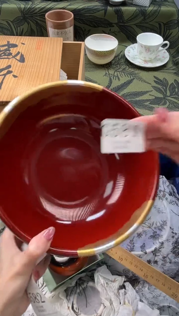 瓷片自***?       G581*