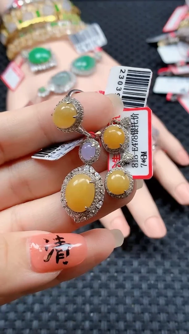 银S925镶嵌戒指翡翠天然A货缅甸翡翠