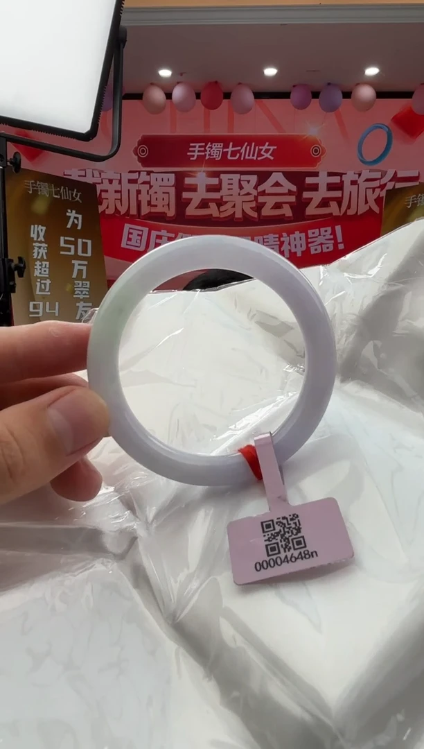 未镶嵌手镯（圆镯）翡翠翡翠手镯38