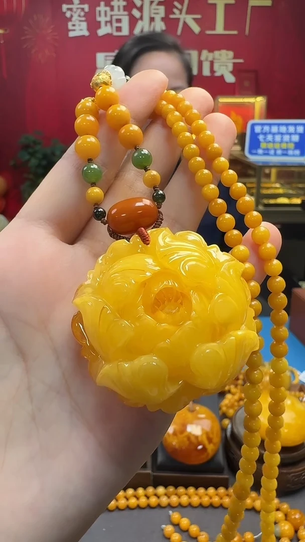 琥珀吊坠(赠链)未镶嵌蜜蜡牡丹花套装