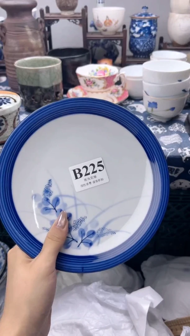瓷片1****8    B225