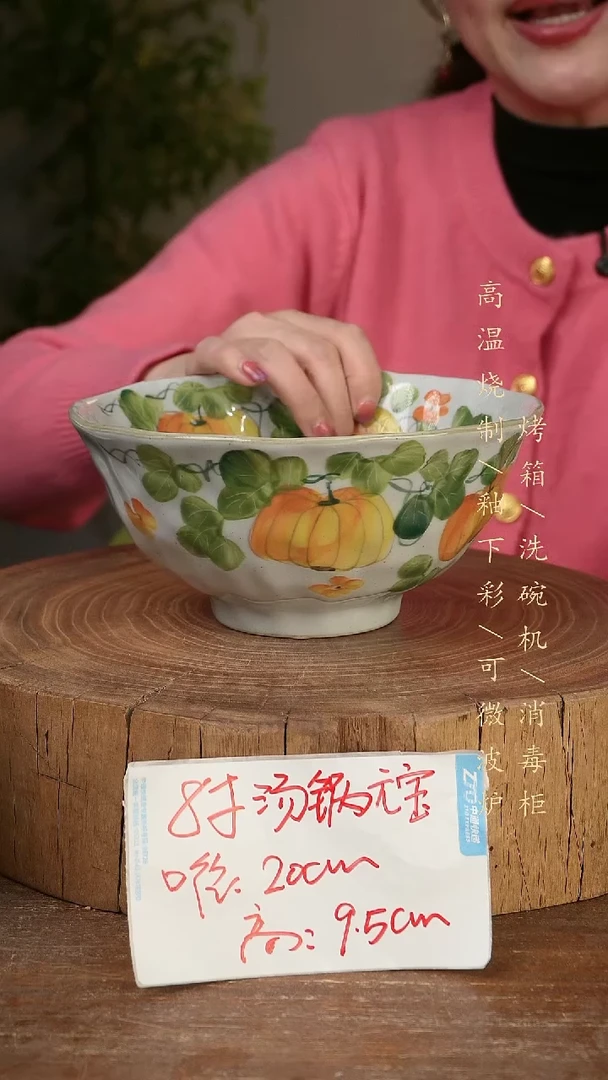 碗瓷景德镇手工手绘高温瓷釉下彩