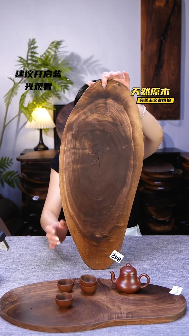 木北美黑胡桃原木.干裂疤结不属于商品质量问题完美主义者慎拍