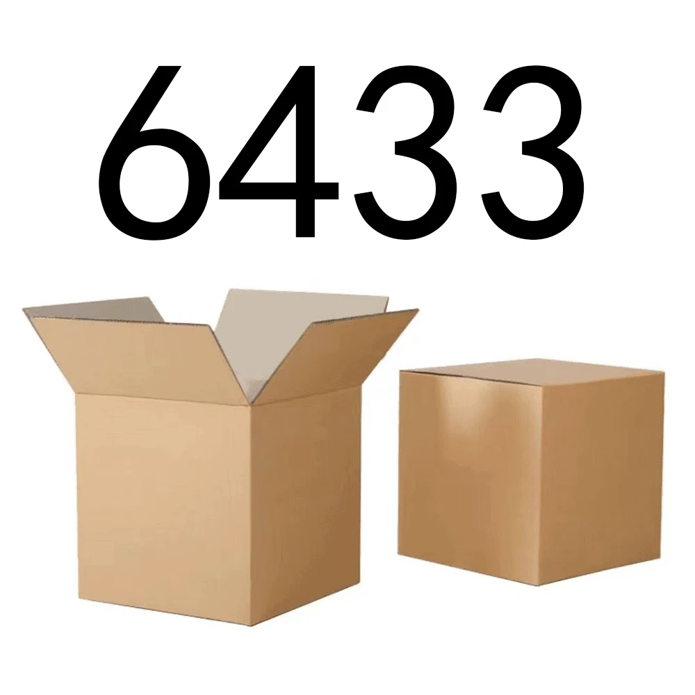 【按主播讲解拍】6433 编号下单家居日用百货