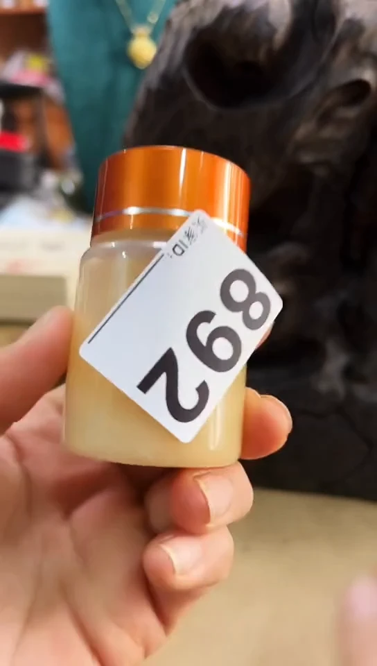 【闪购商品】892