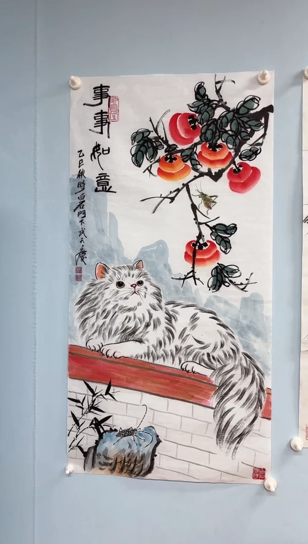 国画武天庆老师事事如意