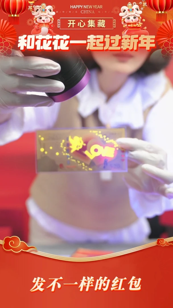 【闪购商品】纯金520纯金520纯金520纯金