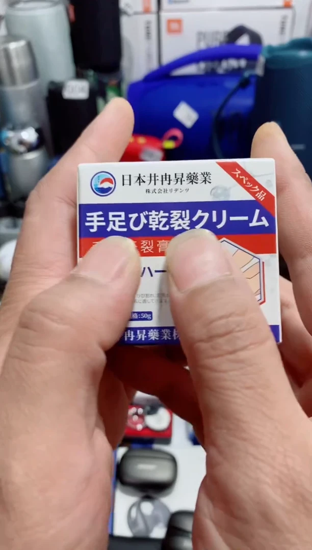 瓷片闪购商品如图所示