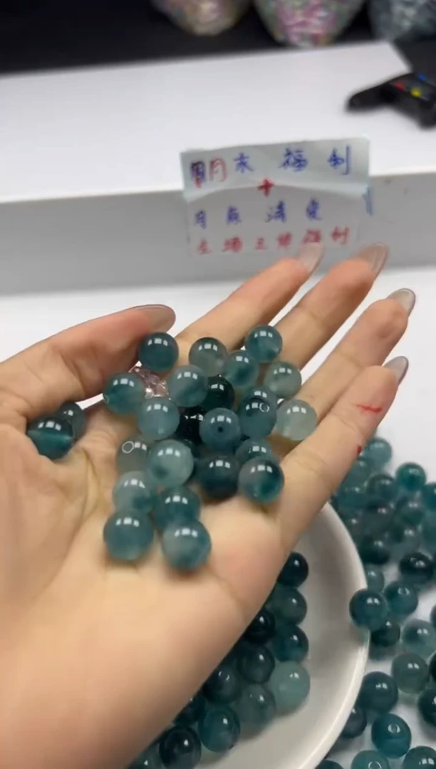 玛瑙/玉髓颈饰未镶嵌w834老蓝水飘花10mm*20颗